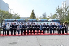 고양시, 원당~서대문 M버스(M7145) 개통식 개최