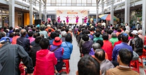 청양전통시장 고객사랑 한마음 대축제 성료