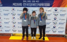 청암학교, 전국장애인체육대회서 메달 7개 획득