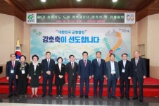 충북 도정의 싱크탱크, 정책자문단 대폭 확대