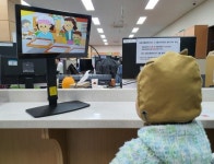 제천, 용두동행정복지센터 민원대 미니멀 키즈 극장 운영