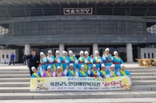 옥천군노인장애인복지관 실버농악팀, 풍물·사물부분 금상