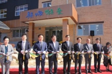 충북학생수련원 제천분원, 새롭게 단장