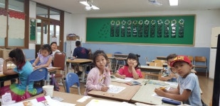 충북국제교육원 중부분원, 다중언어문화교육 러시아어 운영