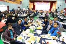 제18회 이원중학교 총동문 어울림 한마당