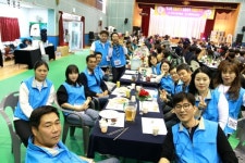 제18회 이원중학교 총동문 어울림 한마당