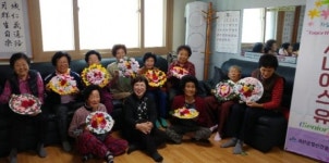 괴산군 보건소, 생애주기별 자살예방사업 시니어스 유 운영