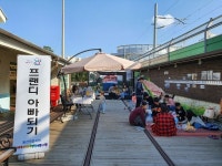 고양 일산역 전시관, 가족 문화생활 행사 진행