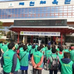 제천시새마을회, 3R 재활용자원 모으기 경진대회 개최