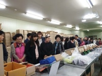 충북도, 친환경 농업의 가치를 알리기 위한 현장체험 실시