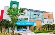 여수시청 직장어린이집 위탁 운영업체 모집