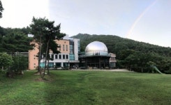 별새꽃돌과학관 창립 20주년 기념식 및 음악회 개최