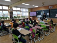 이원초, 학교폭력예방을 위한 성교육의 날 운영