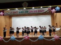 입석초, 송학지역 초․중학교 연합학습발표회 개최