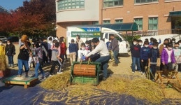 [포토뉴스] 담양군, 서울시 학교에서 찾아가는 벼 수확체험