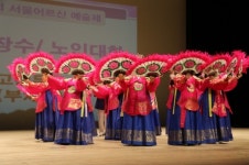 서울시, 제24회 어르신 예술경연대회