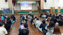 삼보초, 탈북예술인과 만나는 평화통일 수업 실시