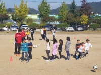 괴산 문광초, 찾아가는 스포츠 교실 개최