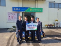 음성군, 대소농협, 마을경로당에 사랑의 쌀 기증