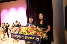 제천시노인종합복지관, 금빛 페스티벌 성료