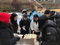 안동성창여고, 가래떡과 함께한 특별한 민주시민교육