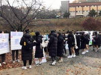 안동성창여고, 가래떡과 함께한 특별한 민주시민교육
