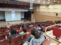 청주시립도서관, 독서동아리단합행사개최