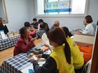 청주복지재단, 농촌 어르신 위한 보건·복지 한마당
