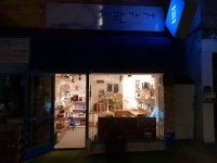 청주시, 대청호 미술관 하반기 주제기획전