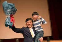 논산문화예술회관 유니세프 아동친화도시 인증 선포식가져