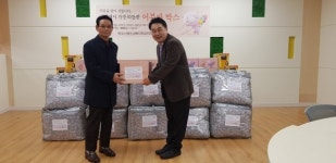 옥천군노인장애인복지관, 따뜻한 겨울나기 물품 지원