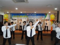 이웃사랑국민운동본부, 천안중등야간학교 자원봉사자와 후원자의 밤 행사