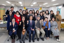 증평행복교육지구, 마을교육활동가 양성과정 수료
