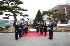 충북반도체고, 신축 본관 준공식 개최