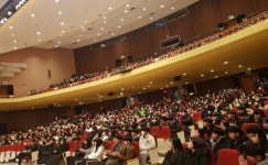 충주시, 고3 청소년 문화축제 THE BEGINNING