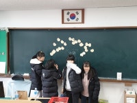 용두초, 전문 직업인 초청 진로특강 실시