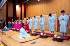 증평군청소년수련관, 전통성년례 행사