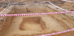 청주시, 사천근린공원 문화재 시굴조사 완료