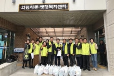 제천시 의림지동, 푸드뱅크 사랑의 배송대행 서비스 시행완료