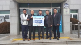 음성군 생극면 이웃돕기 실천, 기부릴레이 펼쳐