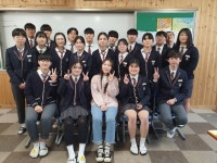 단양 한국호텔관광고 관광비즈니스과 1학년, 졸업생 초청 특강