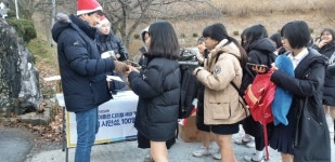 안동성창여고, 온라인도 오프라인도 따뜻해요.