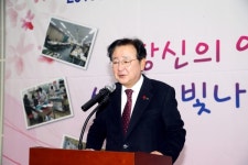 안동시평생학습관, 하반기 기본교육 수료식·작품발표회 개최