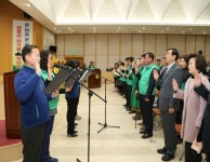 2019 충주시새마을지도자대회 개최