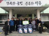 하동군 화개면 설송식당, 경로당에 사랑나눔 실천