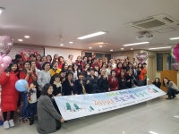 안동시다문화가족지원센터, 사업보고회 개최