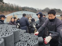 충주시, 이웃사랑 미담사례(12월12일)