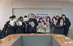 안동성창여고, 도서 출판으로 추억을 기록해요.