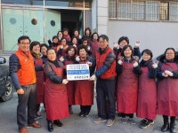 느티나무카페 봉사단! 모충동 일원 소외계층  연탄 나눔
