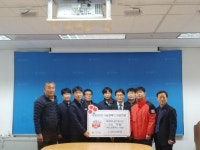 대전버스(주) 운수종사자 모임나눔사회복지공동모금회 기탁